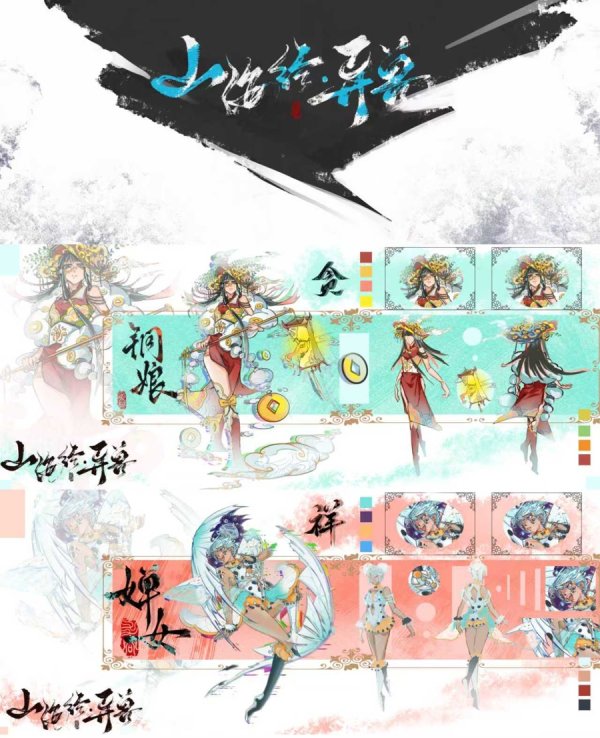 优配痢略 大学里的“打游戏专业”，还得学高数