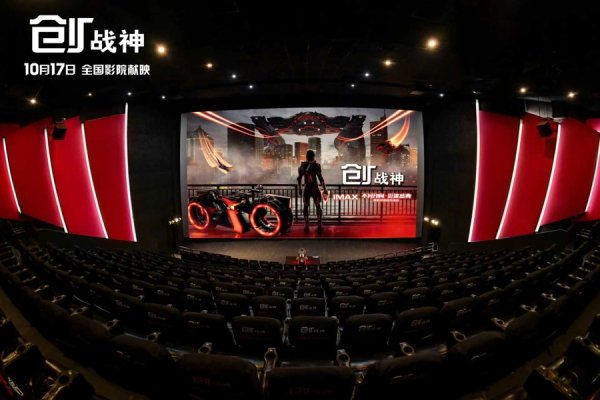 万达策略 《创：战神》IMAX映前连线，主演杰瑞德•莱托分享“好像实现11岁的梦”